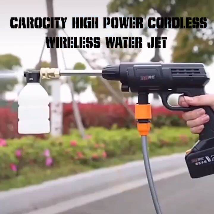🔥Cordless Water Jet Murah🔥 Water Pump High Pressure Car Wash Water Jet