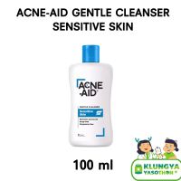 ?ACNE-AID GENTLE CLEANSER 100 ml (แอคเน่-เอด เจนเทิล เคลนเซอร์ 100 มล.) สีฟ้า EXP.14/02/26 ?