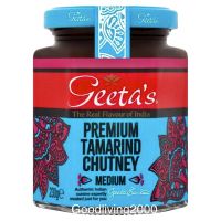 (Free shipping) Geetas Premium Tamarind Chutney (Medium) 230g แทมมาริน ชัทนีย์ ซอสมะขามกวน ตรา กีตาร์ส 230 กรัม