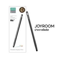 ปากกา Stylus Pen ปากกาสไตลัส ปากกาหน้าจอสัมผัส ปากกาสไตลัสแบบCapacitive สัมผัสง่าย ใช้งานง่าย