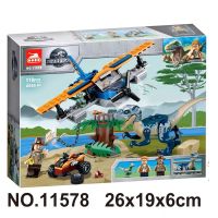 Lego building blocks Jurassic Velociraptor biplane rescue 75942 children assembled dinosaur toys 11578