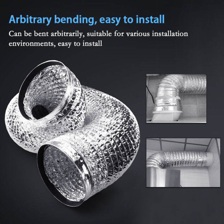 VARIER Universal Flexible Aluminum Foil Duct Ventilation Kitchen