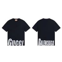 Gucci x Balenciaga