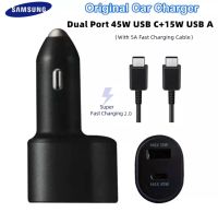 พร้อมส่งจากไทย Samsung พอร์ตคู่แบบเร็วพิเศษ (45W + 15W) ของแท้ที่ชาร์จแบตในรถยนต์สำหรับ Galaxy S22 Ultra S20 Ultra S21 S20 FE Note 10 Plus Note 20 Z Flip 3 Z พับ3 A91 A73 A53 A52 A33 Tab S8 S7 Typec PD