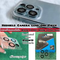 HISHIELD CAMERA LENS ONE PIECE ( กระจกกันรอยเลนส์กล้อง IPHONE 13 PRO/ IPHONE 13 PRO MAX)