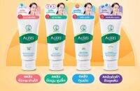 โฟมล้างหน้า​ Mentholatum Acnes  เมนโทลาทัม​ แอคเน่​ ลดสิว​ ผิวชุ่มชื้น