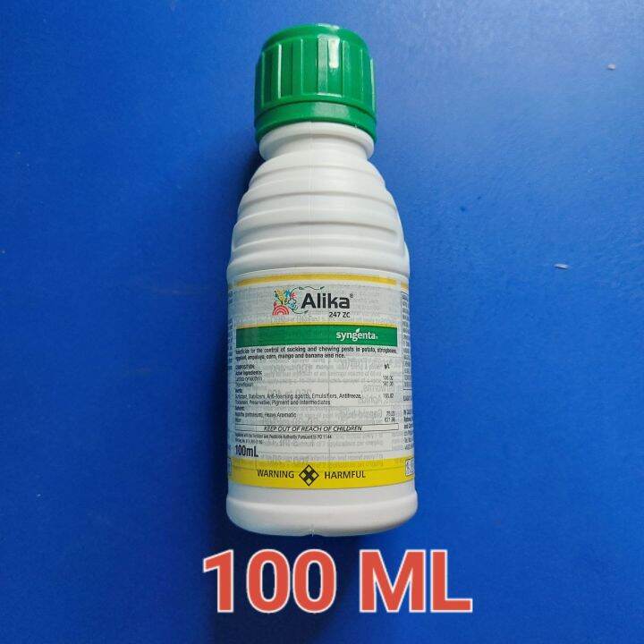 Alika 247 Zc 100 Ml Insecticide Lazada Ph 9045