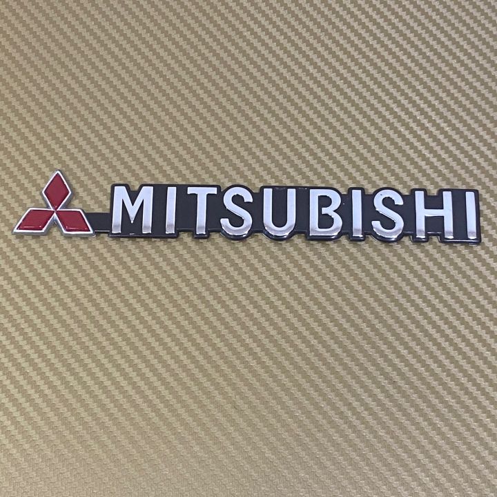 โลโก้-mitsubishi-ติดท้าย-ราคาต่อชิ้น