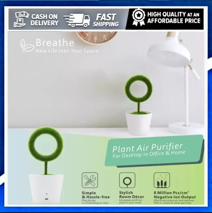 ASPH Ionkini Plant Air Purifier Home Office Indoor Plant Air Purifier