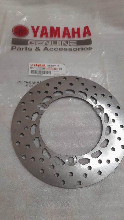 Yamaha Genuine Parts Rear Brake Disk For Nmax V1,V2 (2DP-F582W-00 ...