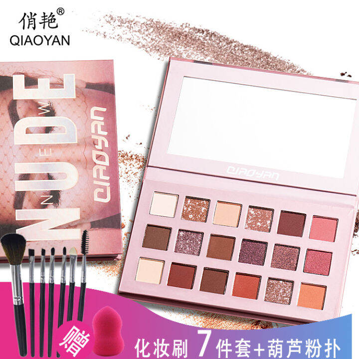 Tiktok Matte Eyeshadow Palette Lazada