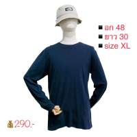 Uniqlo เสื้อแขนยาว คอกลม ผ้าใส่สบาย ระบายอากาศได้ดี  (สีกรมท่า)