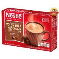 นมผงโกโก้ Nestle Classics​ Rich​ Chocolate​ Hot Mix จากอเมริกา ขนาด 6 ซอง