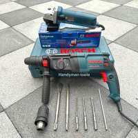 Bosch สว่าน สว่านโรตารี่ 3 ระบบ รุ่น GBH2-26 DFR 1500W พร้อมดอก + Bosch หินเจียร 4นิ้ว (ประกันศูนย์) รุ่น GWS 060 กำลังไฟ 670W