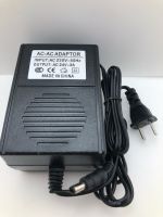 AC-AC ADAPTOR  AC220Vto  AC 24V 3A