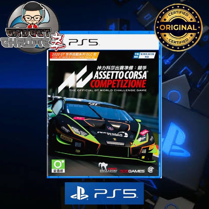 PS5 | Assetto Corsa Competizione | BRANDNEW | Lazada PH