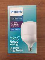 PHILIPS TrueForce Core 50W 6500K