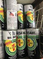 BARDAHL หัวเชื้อน้ำมันเครื่อง บาร์เดอล์ เบอร์1 (รถใหม่)BARDAHL 1 Oil Supplement Packed 380 ml.