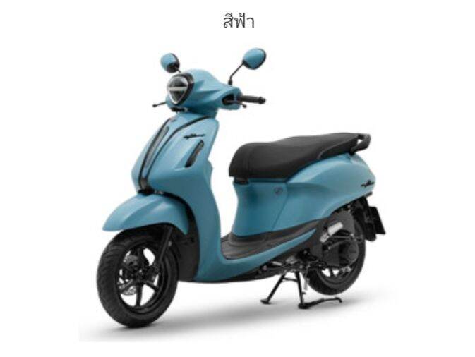 บังโคลนหน้า-grand-filano-connected-2023-สีฟ้า-อะไหล่แท้-yamaha-สอบถามได้ครับ