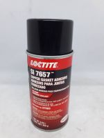 สเปรย์ทองแดง  พ่นประเก็น ยี่ห้อ  LOCTITE  ราคา  380  บาท