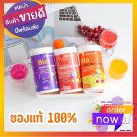 ของแท้?% กระปุก Deproud bio multi c วิตซีถัง