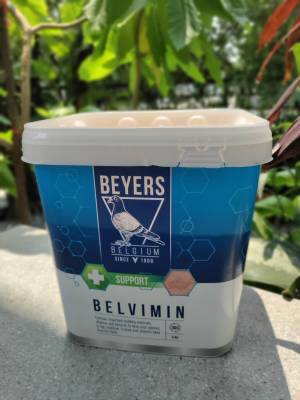 New 2021 ผงชมพู แร่ธาตุและวิตามินบำรุงนก Beyers Plus Belvimin (แบ่งขาย 220g)