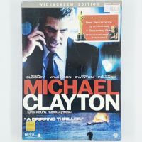 [00331] MICHAEL CLAYTON (DVD)(USED) ซีดี ดีวีดี สื่อบันเทิงหนังและเพลง มือสอง !!