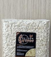 ข้าวโอ๊ตอบ แบบบดหยาบ Quick Rolled Oats 1000g.