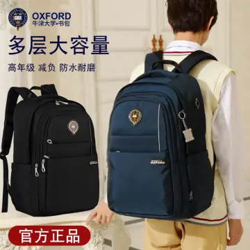 University of clearance oxford school bag