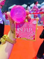 NB Soap สบู่ครูเบียร์ แพคเกจใหม่