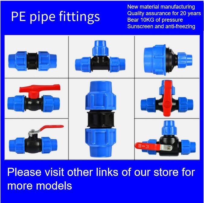 Manufacturer's wholesale price PE Compression Fittings factory