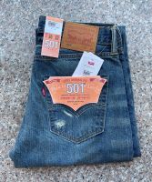 Levi’s 501 กางเกงยีนส์ชาย กระบอกธรรมดา แต่งขาดเท่ ของแท้จากช็อป (ผลิตปี 2018)