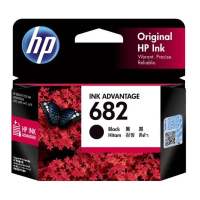 ตลับหมึกพิมพ์อิงค์เจ็ท มือ 2 เอาไปเติมหมึกเอง  HP 682 BK/CO Ink Cartrige Original ของแท้ สำหรับ HP 2335 2336 2337 2775 2776 2777