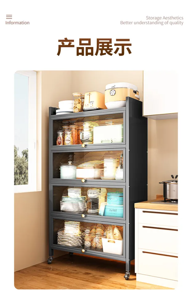 Kitchen shelf with cabinet door, floor multi-storey storage