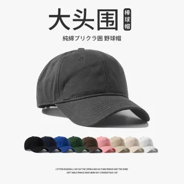 Baseball Caps For Big Heads - Best Price in Singapore - Jan 2024