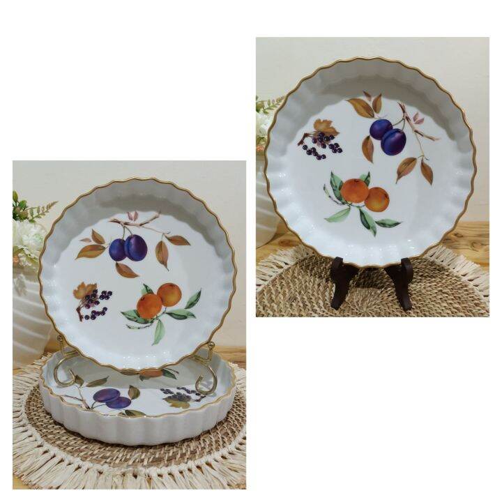 Royal Worcester EVESHAM Quiche/Serving Dish Lazada PH