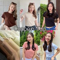 88story.th - Copper top 14 สี พร้อมส่ง เสื้อยืดผ้าร่องผ้าดีมากเนื้อนุ่ม มีแขนคอกลมเอวไม่ลอย everyday look ใส่ได้ทุกวัน