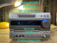 Onkyo Hi-MD FR-N7TX เครื่องเสียงญี่ปุ่น