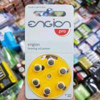 ถ่านเครื่องช่วยฟัง Engion 10, A10, PR70 แพค6ก้อน 1.4V ของใหม่ ของแท้ Made in Germany