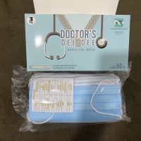 หน้ากากอนามัยทางการแพทย์ doctor dee dee