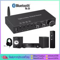 USB 192Khz DAC Digital To Analog Converter พร้อมหูฟัง Built-In Bluetooth 5.0 Receiver เครื่องเล่นเพลง