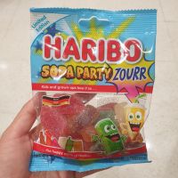 ฮาริโบ เยลลี่รสโซดาเปรี้ยวซ่า Haribo Soda Sour 80g.