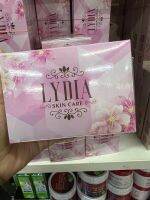 ครีมลิเดีย(1กล่องมี2ตลับ)Lydia Skin Care ชุดรักษาขมิ้นไพลสด+กรดผลไม้ ไนท์ครีม ของแท้100%