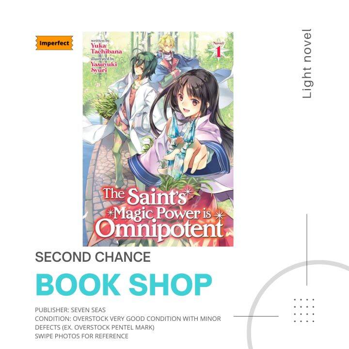 [ENG LIGHT NOVEL] The Saint's Magic Power is Omnipotent vol 1 by Yuka