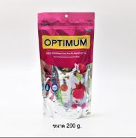 OPTIMUM 200g. (อาหารปลาสวยงามสูตร เร่งสี เร่งวุ้น เร่งโต  ไม่ทำให้น้ำขุ่น)