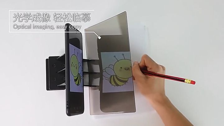 Sketch Wizard Tracing Drawing Board Optical Draw Projector
