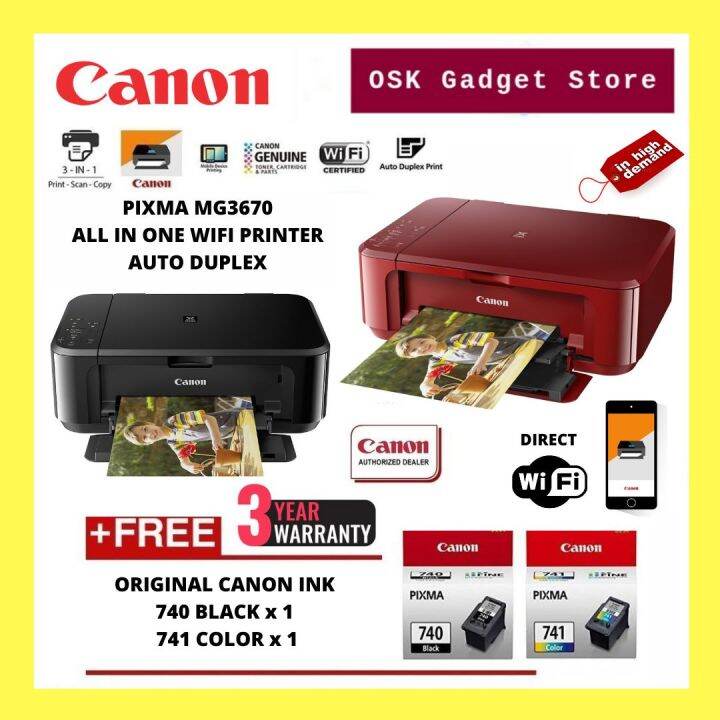 Canon Pixma MG3670 All In One WiFi Auto Duplex Color Printer ( 1+2