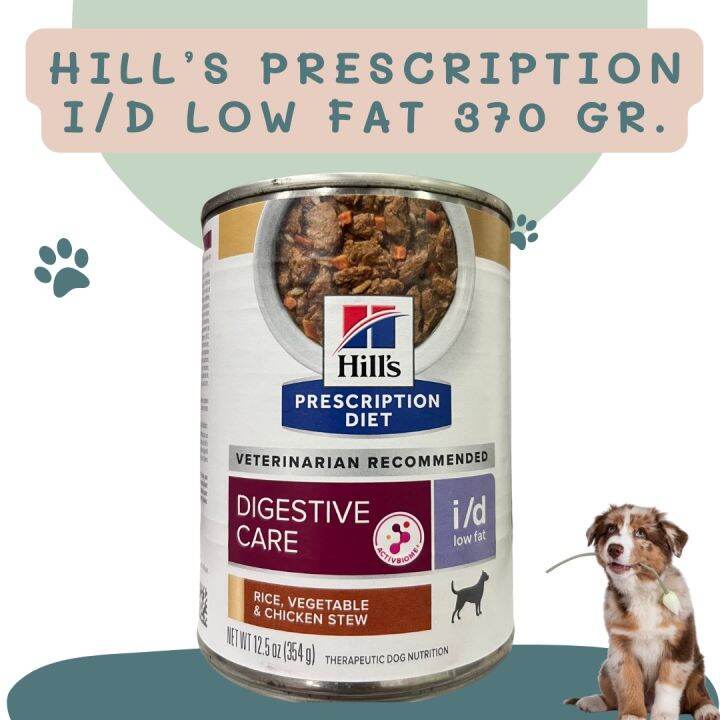 Hill's® Prescription Diet® i/d® Low Fat Canine Rice, Vegetable