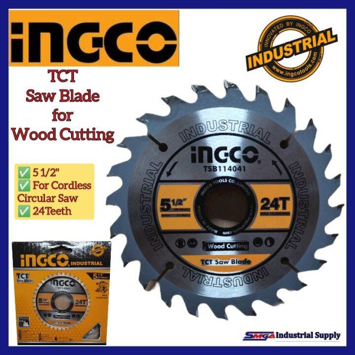 Ingco Circular saw Blade 5 1/2 TSB114041 ideal circular saw blade for ...