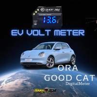 Ora Good Cat จอวัดแรงดันไฟเบตเตอรี่รถไฟฟ้า ติดตั้งผ่านปลั้กOBD2